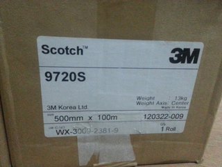 3M9720S 3M9720S導電膠 3M9720S導電雙面膠