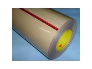 深圳3M9732導電膠 3M9732分切加工 3M9732低價批發(fā)